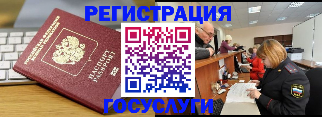 форма 3 в Ирбите